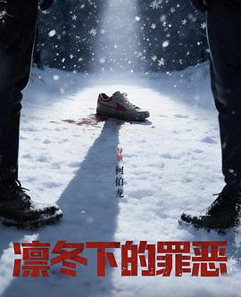 荣归郑少秋版